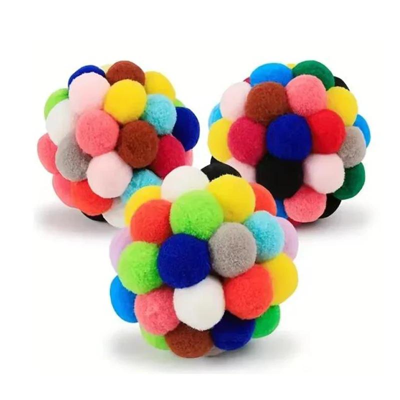 Plush Pompom Bell Ball